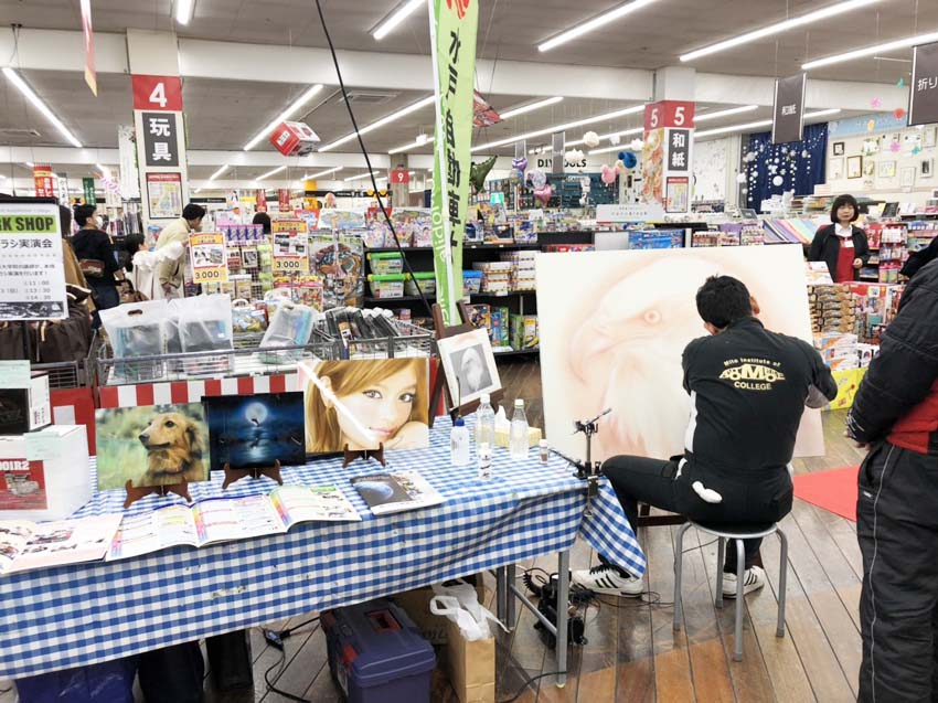 イベント20191009.jpg