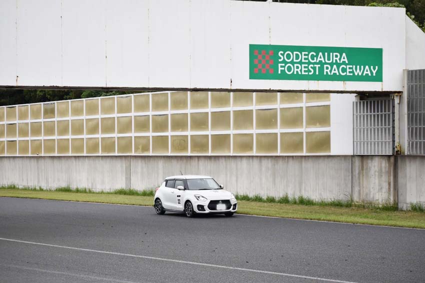 マルタイ　202310086.jpg
