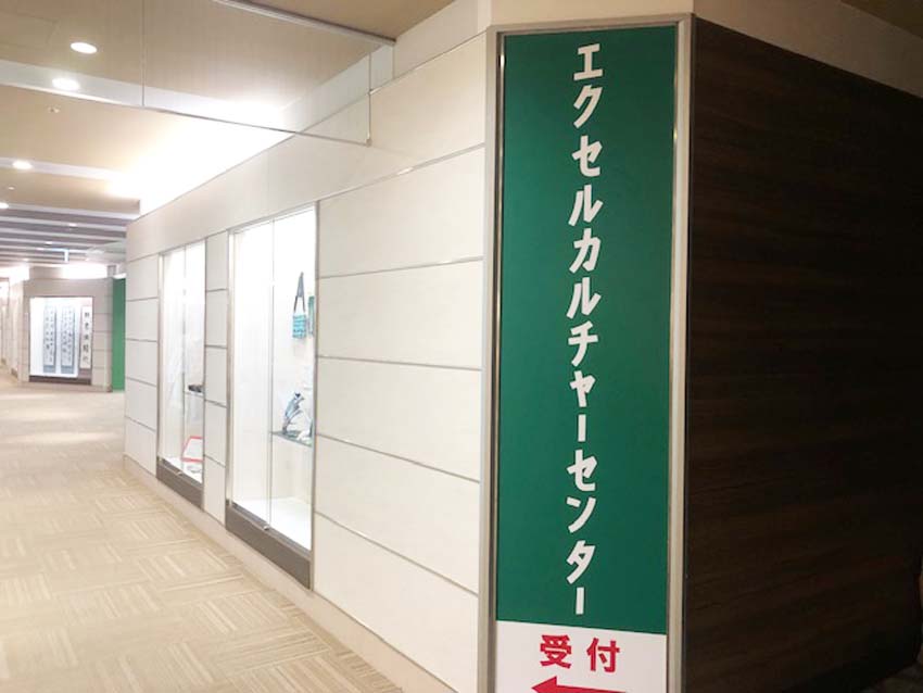 エクセル　20240618　1.jpg