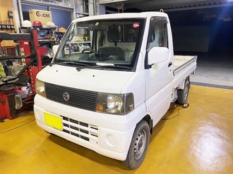 茨城県水戸市 T様 クリッパー 整備