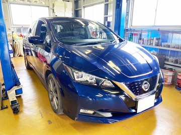 
              茨城県ひたちなか市　Ｆ様　リーフ　車検