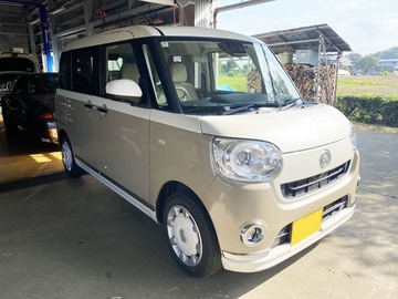 
              茨城県ひたちなか市　Ｈ様　キャンバス　販売