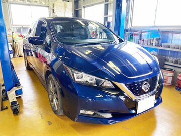 
              ひたちなか市　Ｆ様　リーフ　車検