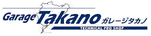 水戸市 Technical Pro Shop ガレージタカノ